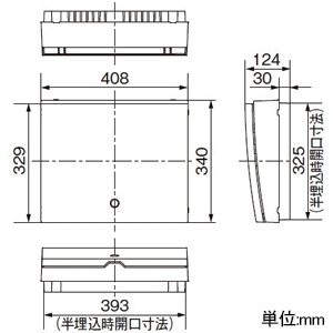 パナソニック 住宅分電盤 《スマートコスモ》 地震かみなりあんしんばん レディ型 マルチ通信タイプ あんしん機能付 リミッタースペースなし 12回路+1回路スペース 主幹容量50A 住宅分電盤 《スマートコスモ》 地震かみなりあんしんばん レディ型 マルチ通信タイプ あんしん機能付 リミッタースペースなし 12回路+1回路スペース 主幹容量50A BHR85121ZR 画像2