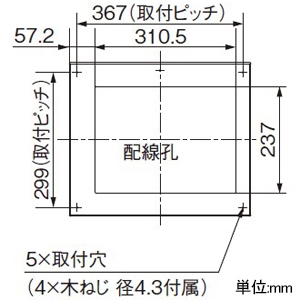 パナソニック 住宅分電盤 《スマートコスモ》 地震かみなりあんしんばん レディ型 マルチ通信タイプ あんしん機能付 リミッタースペースなし 12回路+1回路スペース 主幹容量50A 住宅分電盤 《スマートコスモ》 地震かみなりあんしんばん レディ型 マルチ通信タイプ あんしん機能付 リミッタースペースなし 12回路+1回路スペース 主幹容量50A BHR85121ZR 画像3