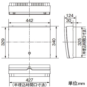 パナソニック 住宅分電盤 《スマートコスモ》 地震かみなりあんしんばん レディ型 マルチ通信タイプ あんしん機能付 リミッタースペースなし 16回路+1回路スペース 主幹容量75A 住宅分電盤 《スマートコスモ》 地震かみなりあんしんばん レディ型 マルチ通信タイプ あんしん機能付 リミッタースペースなし 16回路+1回路スペース 主幹容量75A BHR87161ZR 画像2