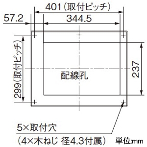 パナソニック 住宅分電盤 《スマートコスモ》 地震かみなりあんしんばん レディ型 マルチ通信タイプ あんしん機能付 リミッタースペースなし 16回路+1回路スペース 主幹容量75A 住宅分電盤 《スマートコスモ》 地震かみなりあんしんばん レディ型 マルチ通信タイプ あんしん機能付 リミッタースペースなし 16回路+1回路スペース 主幹容量75A BHR87161ZR 画像3