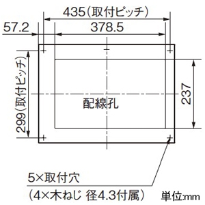 BHR86201ZR (パナソニック)｜地震かみなりあんしんばん｜分電盤｜電材