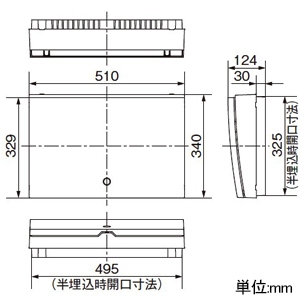 パナソニック 住宅分電盤 《スマートコスモ》 地震あんしんばん レディ型 マルチ通信タイプ あんしん機能付 リミッタースペースなし 24回路+2回路スペース 主幹容量50A 住宅分電盤 《スマートコスモ》 地震あんしんばん レディ型 マルチ通信タイプ あんしん機能付 リミッタースペースなし 24回路+2回路スペース 主幹容量50A BHR85242E 画像2