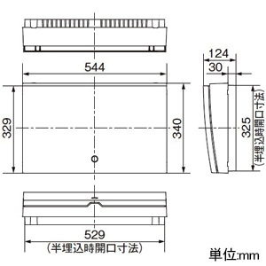 パナソニック 住宅分電盤 《スマートコスモ》 地震あんしんばん レディ型 マルチ通信タイプ あんしん機能付 リミッタースペースなし 28回路+2回路スペース 主幹容量75A 住宅分電盤 《スマートコスモ》 地震あんしんばん レディ型 マルチ通信タイプ あんしん機能付 リミッタースペースなし 28回路+2回路スペース 主幹容量75A BHR87282E 画像2