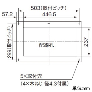 パナソニック 住宅分電盤 《スマートコスモ》 地震あんしんばん レディ型 マルチ通信タイプ あんしん機能付 リミッタースペースなし 28回路+2回路スペース 主幹容量75A 住宅分電盤 《スマートコスモ》 地震あんしんばん レディ型 マルチ通信タイプ あんしん機能付 リミッタースペースなし 28回路+2回路スペース 主幹容量75A BHR87282E 画像3