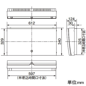 パナソニック 住宅分電盤 《スマートコスモ》 地震あんしんばん レディ型 マルチ通信タイプ あんしん機能付 リミッタースペースなし 36回路+2回路スペース 主幹容量60A 住宅分電盤 《スマートコスモ》 地震あんしんばん レディ型 マルチ通信タイプ あんしん機能付 リミッタースペースなし 36回路+2回路スペース 主幹容量60A BHR86362E 画像2