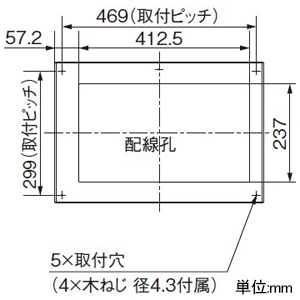 パナソニック 住宅分電盤 《スマートコスモ》 かみなりあんしんばん レディ型 マルチ通信タイプ あかり機能・あんしん機能付 リミッタースペースなし 12回路+2回路スペース 主幹容量60A 住宅分電盤 《スマートコスモ》 かみなりあんしんばん レディ型 マルチ通信タイプ あかり機能・あんしん機能付 リミッタースペースなし 12回路+2回路スペース 主幹容量60A BHR86122Z 画像3