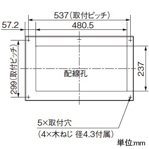 パナソニック 住宅分電盤 《スマートコスモ》 かみなりあんしんばん レディ型 マルチ通信タイプ あかり機能・あんしん機能付 リミッタースペースなし 20回路+2回路スペース 主幹容量50A 住宅分電盤 《スマートコスモ》 かみなりあんしんばん レディ型 マルチ通信タイプ あかり機能・あんしん機能付 リミッタースペースなし 20回路+2回路スペース 主幹容量50A BHR85202Z 画像3