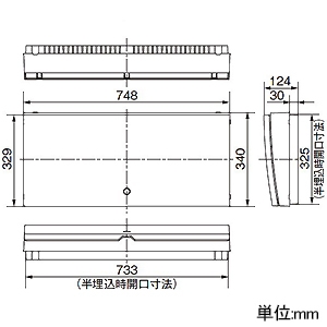 パナソニック 住宅分電盤 《スマートコスモ》 かみなりあんしんばん レディ型 マルチ通信タイプ あかり機能・あんしん機能付 リミッタースペースなし 40回路+2回路スペース 主幹容量60A 住宅分電盤 《スマートコスモ》 かみなりあんしんばん レディ型 マルチ通信タイプ あかり機能・あんしん機能付 リミッタースペースなし 40回路+2回路スペース 主幹容量60A BHR86402Z 画像2