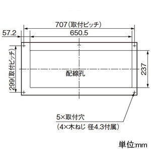 パナソニック 住宅分電盤 《スマートコスモ》 かみなりあんしんばん レディ型 マルチ通信タイプ あかり機能・あんしん機能付 リミッタースペースなし 40回路+2回路スペース 主幹容量60A 住宅分電盤 《スマートコスモ》 かみなりあんしんばん レディ型 マルチ通信タイプ あかり機能・あんしん機能付 リミッタースペースなし 40回路+2回路スペース 主幹容量60A BHR86402Z 画像3