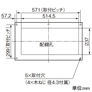 BHR810261L (パナソニック)｜あかりぷらすばん｜分電盤｜電材堂【公式】