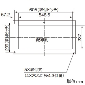 BHR810301L (パナソニック)｜あかりぷらすばん｜分電盤｜電材堂【公式】