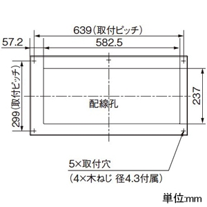 パナソニック 住宅分電盤 《スマートコスモ》 あかりぷらすばん レディ型 マルチ通信タイプ あんしん機能付 リミッタースペースなし 34回路+1回路スペース 主幹容量50A 住宅分電盤 《スマートコスモ》 あかりぷらすばん レディ型 マルチ通信タイプ あんしん機能付 リミッタースペースなし 34回路+1回路スペース 主幹容量50A BHR85341L 画像3