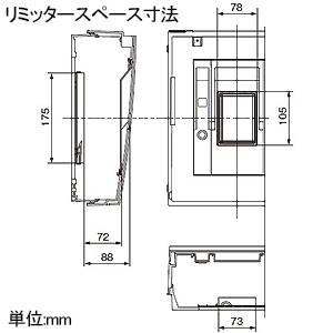 パナソニック 住宅分電盤 《スマートコスモ》 地震あんしんばん レディ型 マルチ通信タイプ あんしん機能付 リミッタースペース付 12回路+2回路スペース 主幹容量50A 住宅分電盤 《スマートコスモ》 地震あんしんばん レディ型 マルチ通信タイプ あんしん機能付 リミッタースペース付 12回路+2回路スペース 主幹容量50A BHR35122Z 画像4