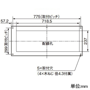 パナソニック 住宅分電盤 《スマートコスモ》 あかりぷらすばん レディ型 マルチ通信タイプ あんしん機能付 リミッタースペース付 38回路+1回路スペース 主幹容量60A 住宅分電盤 《スマートコスモ》 あかりぷらすばん レディ型 マルチ通信タイプ あんしん機能付 リミッタースペース付 38回路+1回路スペース 主幹容量60A BHR36381L 画像3