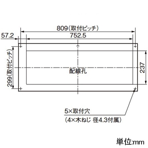 パナソニック 住宅分電盤 《スマートコスモ》 あかりぷらすばん レディ型 マルチ通信タイプ あんしん機能付 リミッタースペース付 42回路+1回路スペース 主幹容量50A 住宅分電盤 《スマートコスモ》 あかりぷらすばん レディ型 マルチ通信タイプ あんしん機能付 リミッタースペース付 42回路+1回路スペース 主幹容量50A BHR35421L 画像3