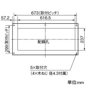 BHR37381 (パナソニック)｜標準タイプ リミッタースペース付｜分電盤