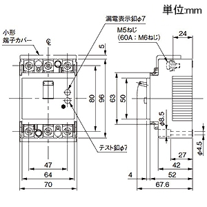 BJW34037 (パナソニック)｜エネルギー対応ブレーカ｜分電盤｜電材堂