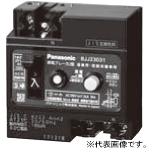 漏電ブレーカ J-1E型 JIS互換性形 O.C付 住宅分電盤主幹用・電灯回路用 30AF 2P1E 30mA 15A BJJ21531W