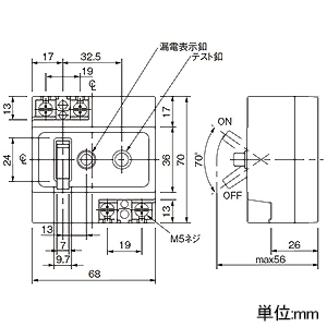 パナソニック 漏電ブレーカ J-1E型 JIS互換性形 O.C付 住宅分電盤主幹用・電灯回路用 30AF 2P1E 30mA 15A 漏電ブレーカ J-1E型 JIS互換性形 O.C付 住宅分電盤主幹用・電灯回路用 30AF 2P1E 30mA 15A BJJ21531W 画像2