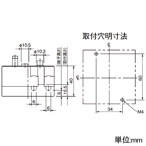 パナソニック 漏電ブレーカ J-1E型 JIS互換性形 O.C付 住宅分電盤主幹用・電灯回路用 30AF 2P1E 30mA 15A 漏電ブレーカ J-1E型 JIS互換性形 O.C付 住宅分電盤主幹用・電灯回路用 30AF 2P1E 30mA 15A BJJ21531W 画像3