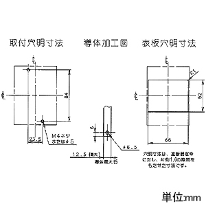 BCW330157 (パナソニック)｜配線用遮断器｜分電盤｜電材堂【公式】