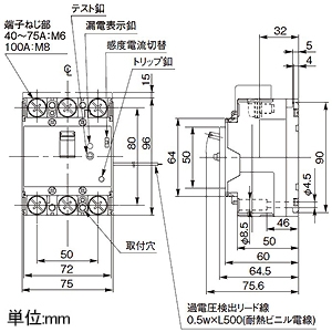 BJW375357K (パナソニック)｜漏電遮断器｜分電盤｜電材堂【公式】