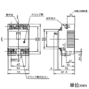 パナソニック 【生産完了品】サーキットブレーカ 電気温水器用 BCW-60型 リミッタースペース付 60AF 2P2E 40A 住宅分電盤搭載 サーキットブレーカ 電気温水器用 BCW-60型 リミッタースペース付 60AF 2P2E 40A 住宅分電盤搭載 BCW3407 画像2