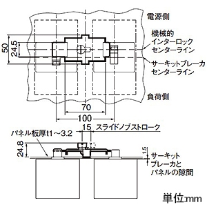 機械的インターロック(5個入) BB60401K-