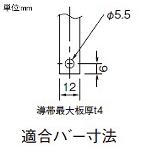 パナソニック グリーンパワー リモコンブレーカ BR-30型 配線保護用 瞬時励磁式 2P2E 30A AC24V操作 グリーンパワー リモコンブレーカ BR-30型 配線保護用 瞬時励磁式 2P2E 30A AC24V操作 BBR2300 画像3