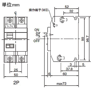 BBR2201 (パナソニック)｜リモコンブレーカ｜分電盤｜電材堂【公式】