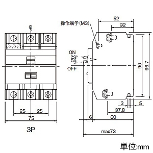 BBR3151 (パナソニック)｜リモコンブレーカ｜分電盤｜電材堂【公式】