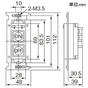 パナソニック 2線式パワーリモコンスイッチ 瞬時励磁式用操作機器 1回路用 埋込形 AC200V用 フルカラー3コ用プレート適合 2線式パワーリモコンスイッチ 瞬時励磁式用操作機器 1回路用 埋込形 AC200V用 フルカラー3コ用プレート適合 BBL21212 画像2