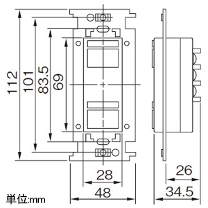 パナソニック 2線式パワーリモコンスイッチ 瞬時励磁式用操作機器 2回路用 埋込形 AC100V用 フルカラー3コ用プレート適合 2線式パワーリモコンスイッチ 瞬時励磁式用操作機器 2回路用 埋込形 AC100V用 フルカラー3コ用プレート適合 BBL22211 画像2