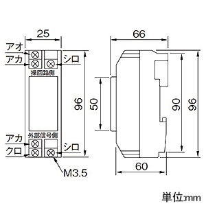 パナソニック センサ連動ユニット 瞬時励磁式用操作機器 JIS協約形モジュール AC200V用 センサ連動ユニット 瞬時励磁式用操作機器 JIS協約形モジュール AC200V用 BBR912 画像2