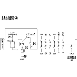 パナソニック 住宅分電盤 《スマートコスモ》 マルチ通信型 ZEH・創エネ対応 ダブル発電対応 外部発電100V リミッタースペース付 10回路+2回路スペース 主幹容量40A 住宅分電盤 《スマートコスモ》 マルチ通信型 ZEH・創エネ対応 ダブル発電対応 外部発電100V リミッタースペース付 10回路+2回路スペース 主幹容量40A BHM34102YJ 画像4