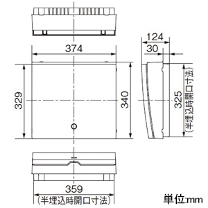 BHM3526LJ36Y (パナソニック)｜創蓄連携システム対応｜分電盤｜電材堂