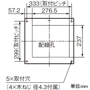 BHRB374124 (パナソニック)｜フリーボックス｜分電盤｜電材堂【公式】