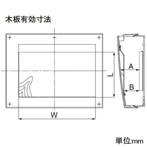 パナソニック フリーボックス 《スマートコスモ》 BHRタイプ 露出・半埋込両用形 住宅分電盤用 フリーボックス 《スマートコスモ》 BHRタイプ 露出・半埋込両用形 住宅分電盤用 BHRB680124 画像4