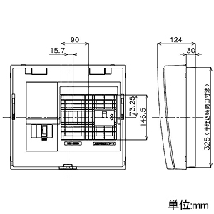 パナソニック 太陽光発電+オール電化リニューアルボックス 《スマートコスモ》 BHRタイプ 露出・半埋込両用形 太陽光発電+オール電化リニューアルボックス 《スマートコスモ》 BHRタイプ 露出・半埋込両用形 BHR325S2 画像3