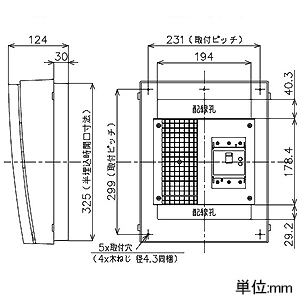 パナソニック 燃料電池・ガス発電リニューアルボックス 《スマートコスモ》 BHRタイプ 引込開閉器用スペース付 露出・半埋込両用形 燃料電池・ガス発電リニューアルボックス 《スマートコスモ》 BHRタイプ 引込開閉器用スペース付 露出・半埋込両用形 BHR325WG 画像4