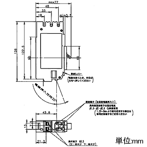 パナソニック カンタッチリモコンブレーカ カンタッチアロー盤専用 配線保護用 BKFR-P型 プラグインタイプ 瞬時励磁式 15A AC100V専用 2P1E AC24V カンタッチリモコンブレーカ カンタッチアロー盤専用 配線保護用 BKFR-P型 プラグインタイプ 瞬時励磁式 15A AC100V専用 2P1E AC24V BKFR2150TN 画像2