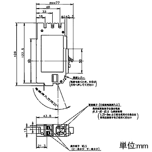 BKFER21530RT (パナソニック)｜リモコンブレーカ｜分電盤｜電材堂【公式】