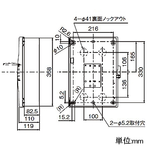 パナソニック 【生産完了品】ケースブレーカ 手元開閉器 標準形 屋内用 単体露出工事用 配線保護用 三相・単相両用 プラスチックケース NCD-100型 2P2E 100A サーキットブレーカBCW型(モータ保護兼用)搭載 ケースブレーカ 手元開閉器 標準形 屋内用 単体露出工事用 配線保護用 三相・単相両用 プラスチックケース NCD-100型 2P2E 100A サーキットブレーカBCW型(モータ保護兼用)搭載 BCD2100K 画像3