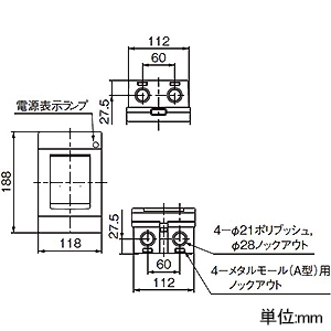 パナソニック ケースブレーカ 手元開閉器 標準形 屋内用 単体露出工事用 漏電保護用 単相専用 プラスチックケース E型 2P1E 20A 小形漏電ブレーカ2個内蔵 ケースブレーカ 手元開閉器 標準形 屋内用 単体露出工事用 漏電保護用 単相専用 プラスチックケース E型 2P1E 20A 小形漏電ブレーカ2個内蔵 BEDS22031 画像2