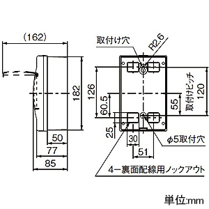 パナソニック ケースブレーカ 手元開閉器 標準形 屋内用 単体露出工事用 漏電保護用 単相専用 プラスチックケース 15A抜止め接地コンセント2個付 ED-30JR型 2P1E 20A 小形漏電ブレーカJ型搭載 ケースブレーカ 手元開閉器 標準形 屋内用 単体露出工事用 漏電保護用 単相専用 プラスチックケース 15A抜止め接地コンセント2個付 ED-30JR型 2P1E 20A 小形漏電ブレーカJ型搭載 BED22031JR4 画像3