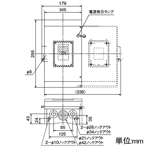 BED350371K (パナソニック)｜ケースブレーカ｜分電盤｜電材堂【公式】