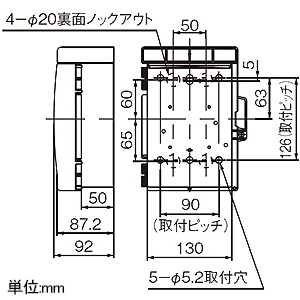 パナソニック ケースブレーカ 手元開閉器 標準形 屋外用 防雨形 単体露出工事用 漏電保護用 単相専用 プラスチックケース E型 2P1E 20A 小形漏電ブレーカ1個内蔵 ケースブレーカ 手元開閉器 標準形 屋外用 防雨形 単体露出工事用 漏電保護用 単相専用 プラスチックケース E型 2P1E 20A 小形漏電ブレーカ1個内蔵 BEDS20317 画像3