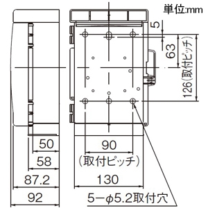 パナソニック ケースブレーカ 手元開閉器 屋外用 防雨形 単体露出工事用 漏電保護用 単相専用 プラスチックケース 15A抜止め接地コンセント1個付 ER型 2P1E 20A 小形漏電ブレーカ1個内蔵 ケースブレーカ 手元開閉器 屋外用 防雨形 単体露出工事用 漏電保護用 単相専用 プラスチックケース 15A抜止め接地コンセント1個付 ER型 2P1E 20A 小形漏電ブレーカ1個内蔵 BEDS2031R57 画像3