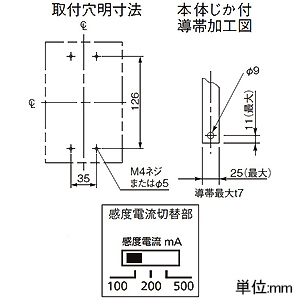 BCW3175C (パナソニック)｜配線用遮断器｜分電盤｜電材堂【公式】