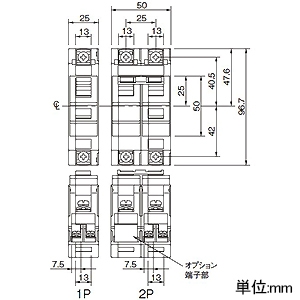 パナソニック リモコンブレーカ CS-30型 盤用 常時励磁式 配線保護用 30AF 1P1E AC100V 15A JIS協約形シリーズ リモコンブレーカ CS-30型 盤用 常時励磁式 配線保護用 30AF 1P1E AC100V 15A JIS協約形シリーズ BCS1151 画像2